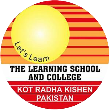 THE LEARNING SCHOOL LOGO (2)